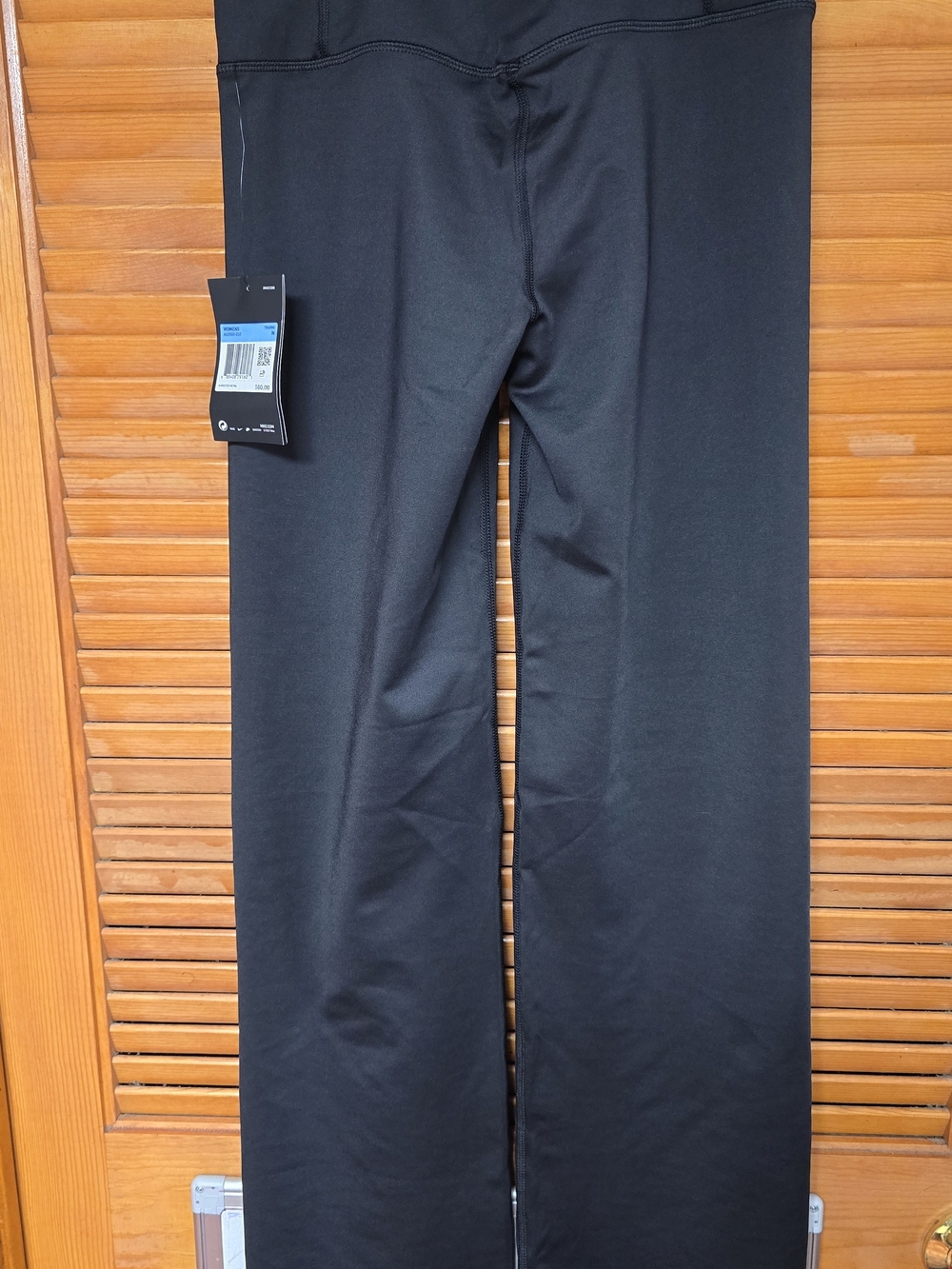 Nike Black Training Pants with Lime Accent Tag